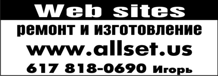 Classified_210_617_818-0690[1] (2)