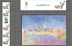 Artist Site for Sale